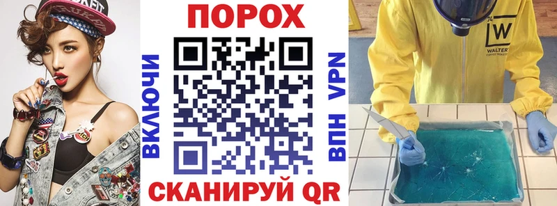 Amphetamine 97%  как найти закладки  Няндома 