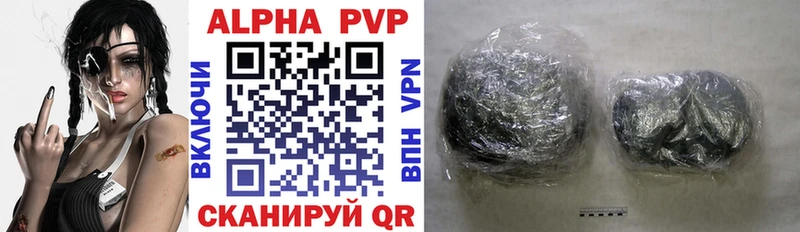 mega ONION  Няндома  A PVP мука 