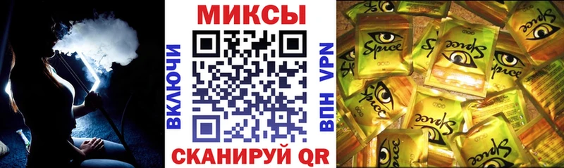 купить наркотики сайты  Няндома  Бутират бутик 