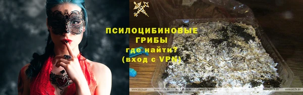 кокаин перу Армянск