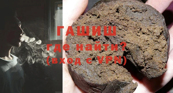 герыч Арсеньев