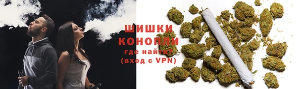 кокаин перу Армянск