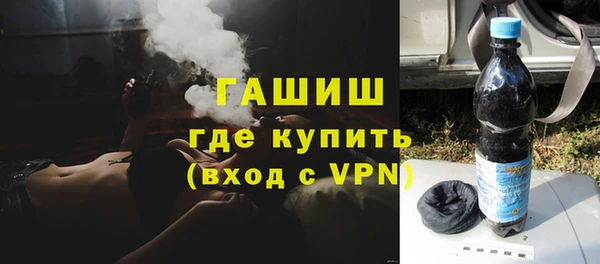 герыч Арсеньев