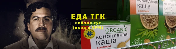 кокаин перу Армянск
