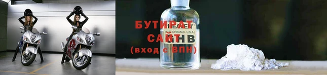 кокаин перу Армянск