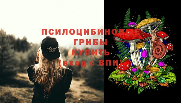 кокаин перу Армянск