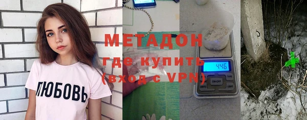 мефедрон Аркадак