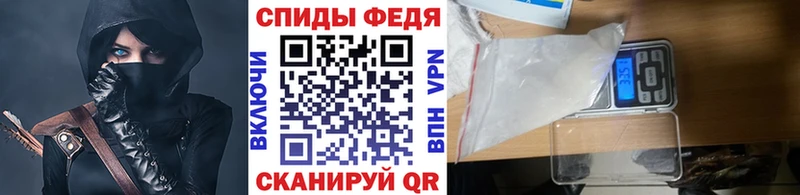 цены наркотик  Няндома  МЕТАМФЕТАМИН кристалл 