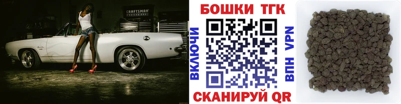 где найти   Няндома  мориарти как зайти  МАРИХУАНА планчик 